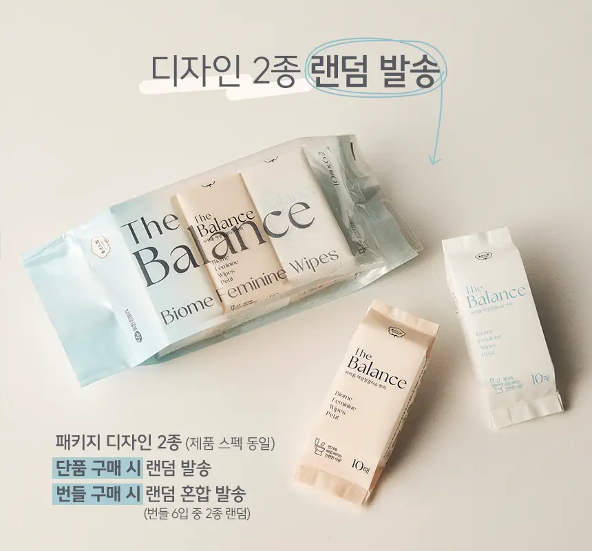[락토바이실러스 함유] 좋은느낌 더밸런스 바이옴 여성 청결제 폼/청결티슈 (무향/허브향/리필기획/티슈) 상세페이지 27